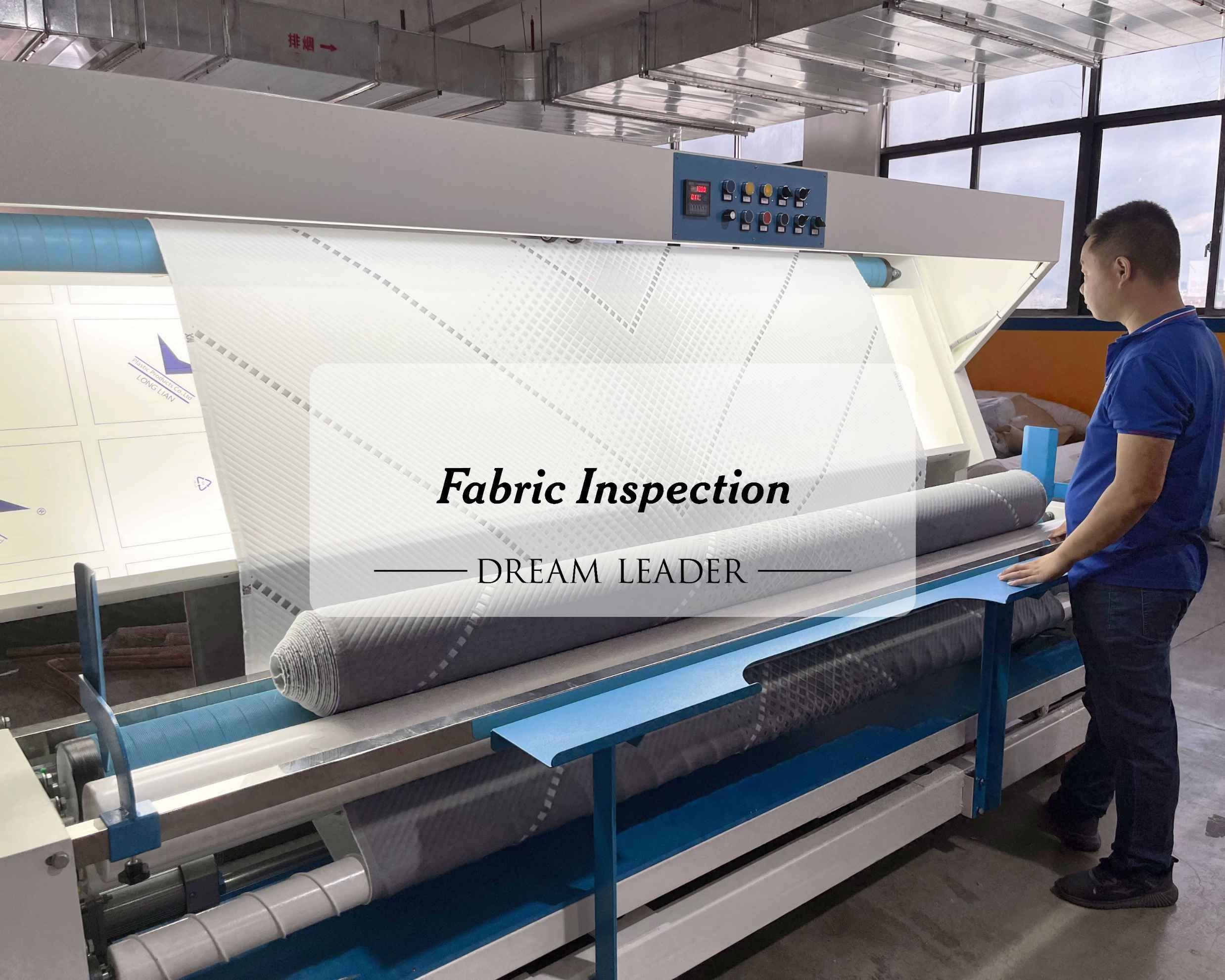 6-Fabric Inspection-tuya