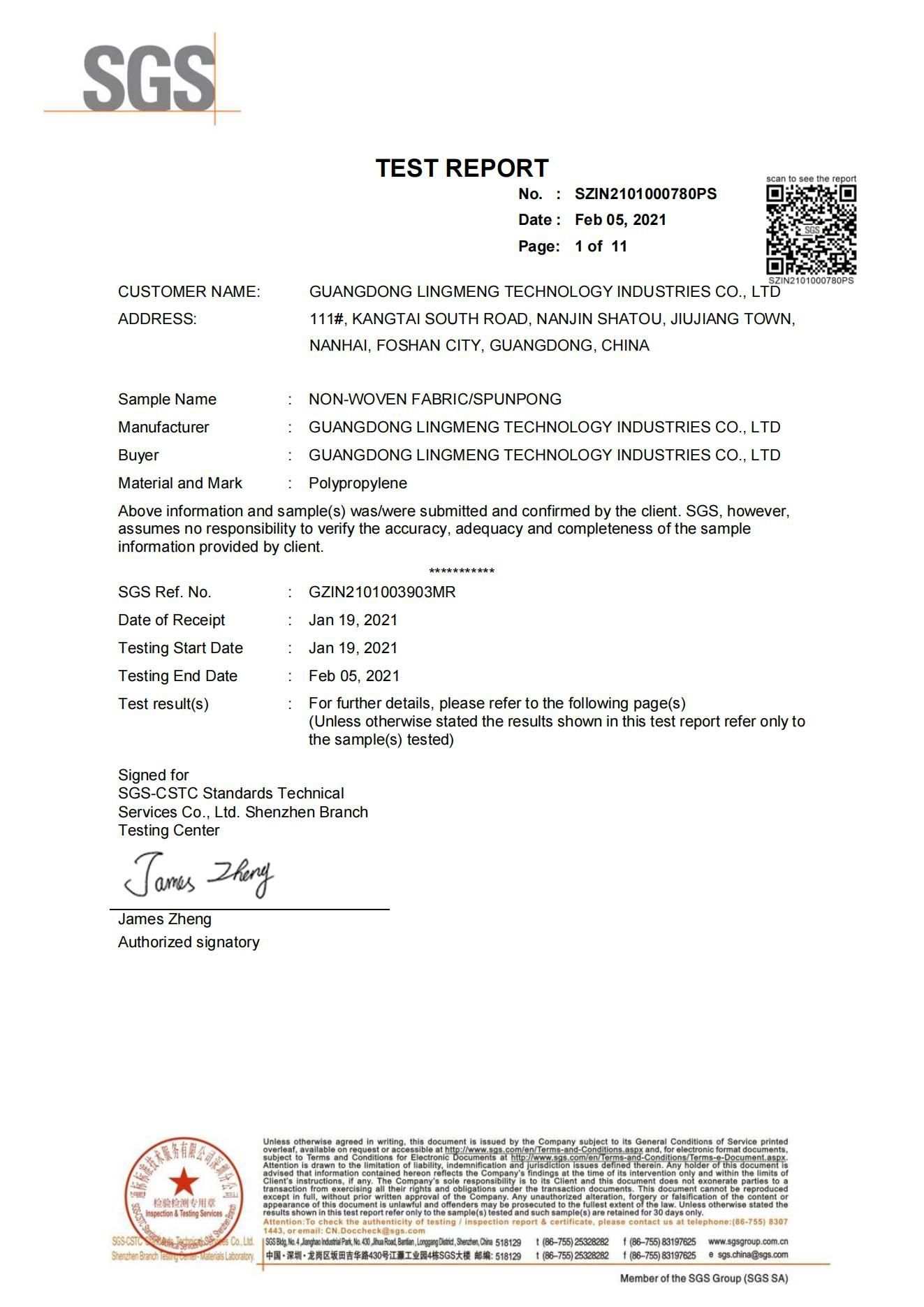 SGS test report of Non-woven -Dreamleader -JPEG