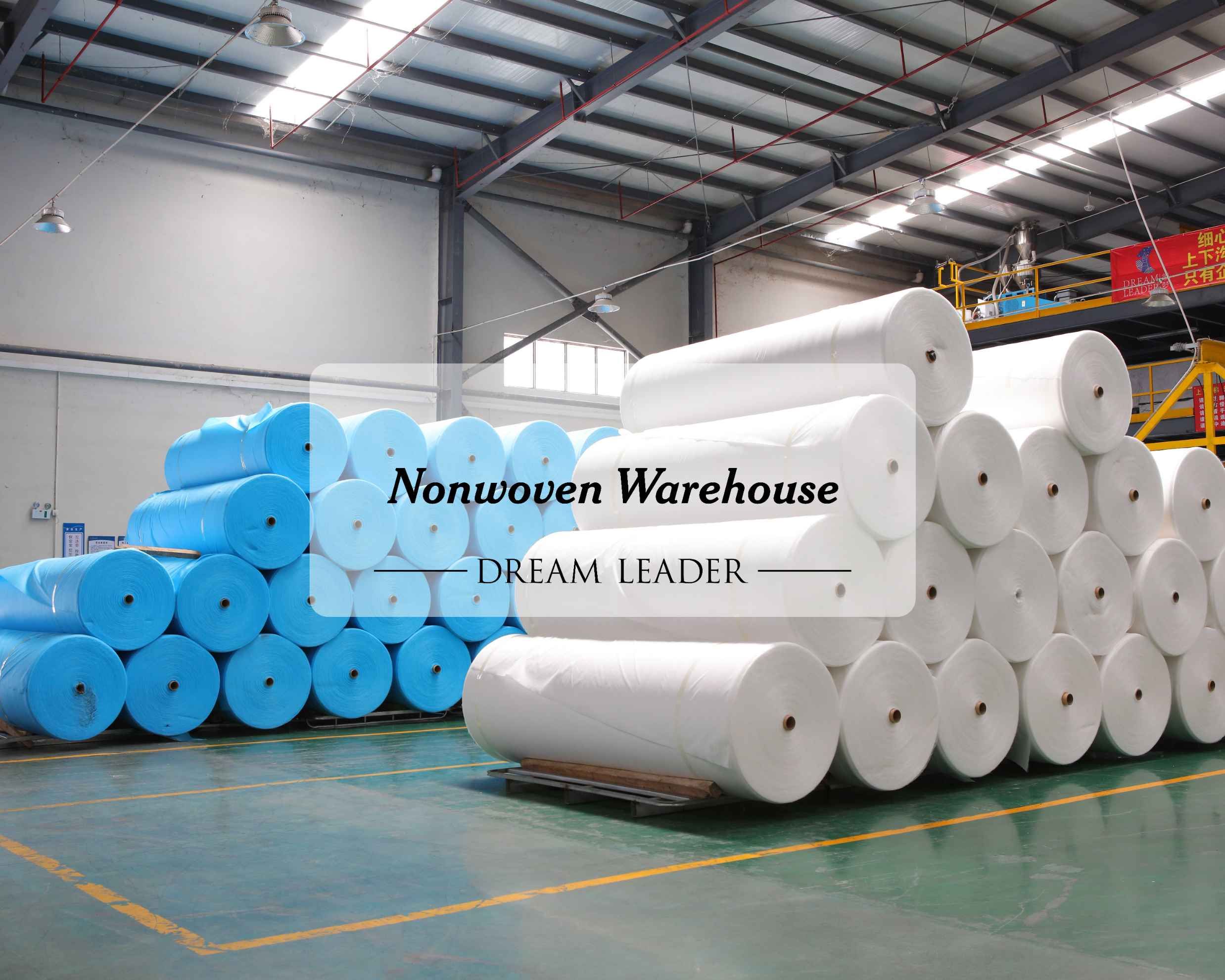 nonwoven fabric factories
