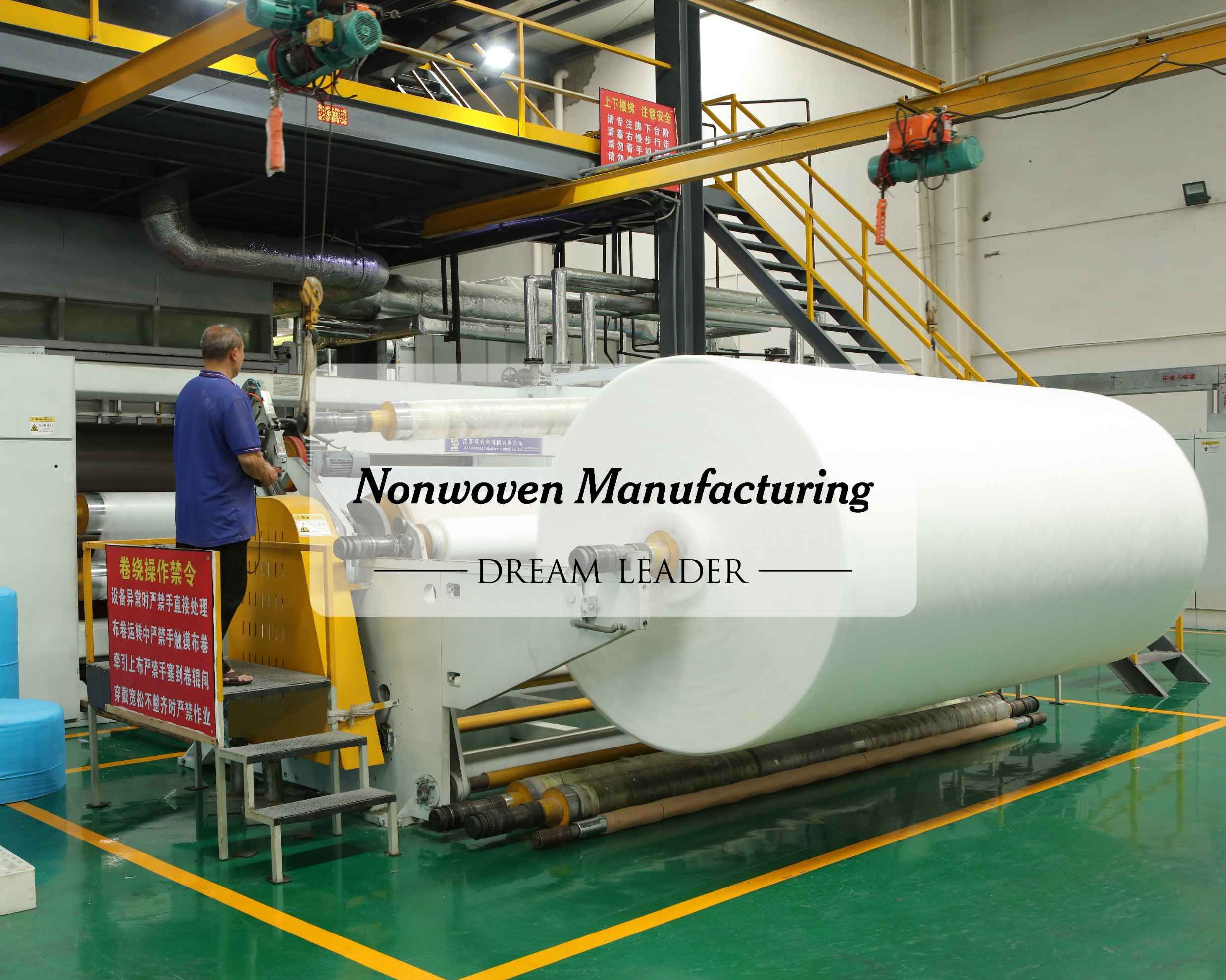 polypropylene nonwoven fabric supplier