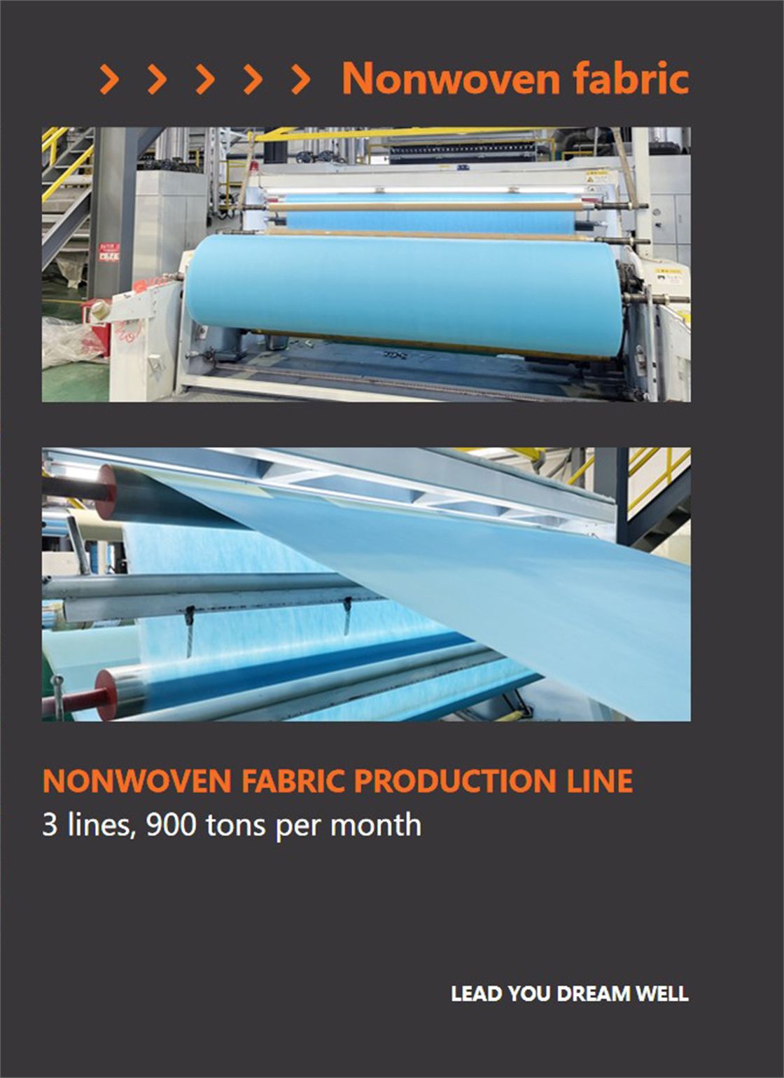 non woven fabric