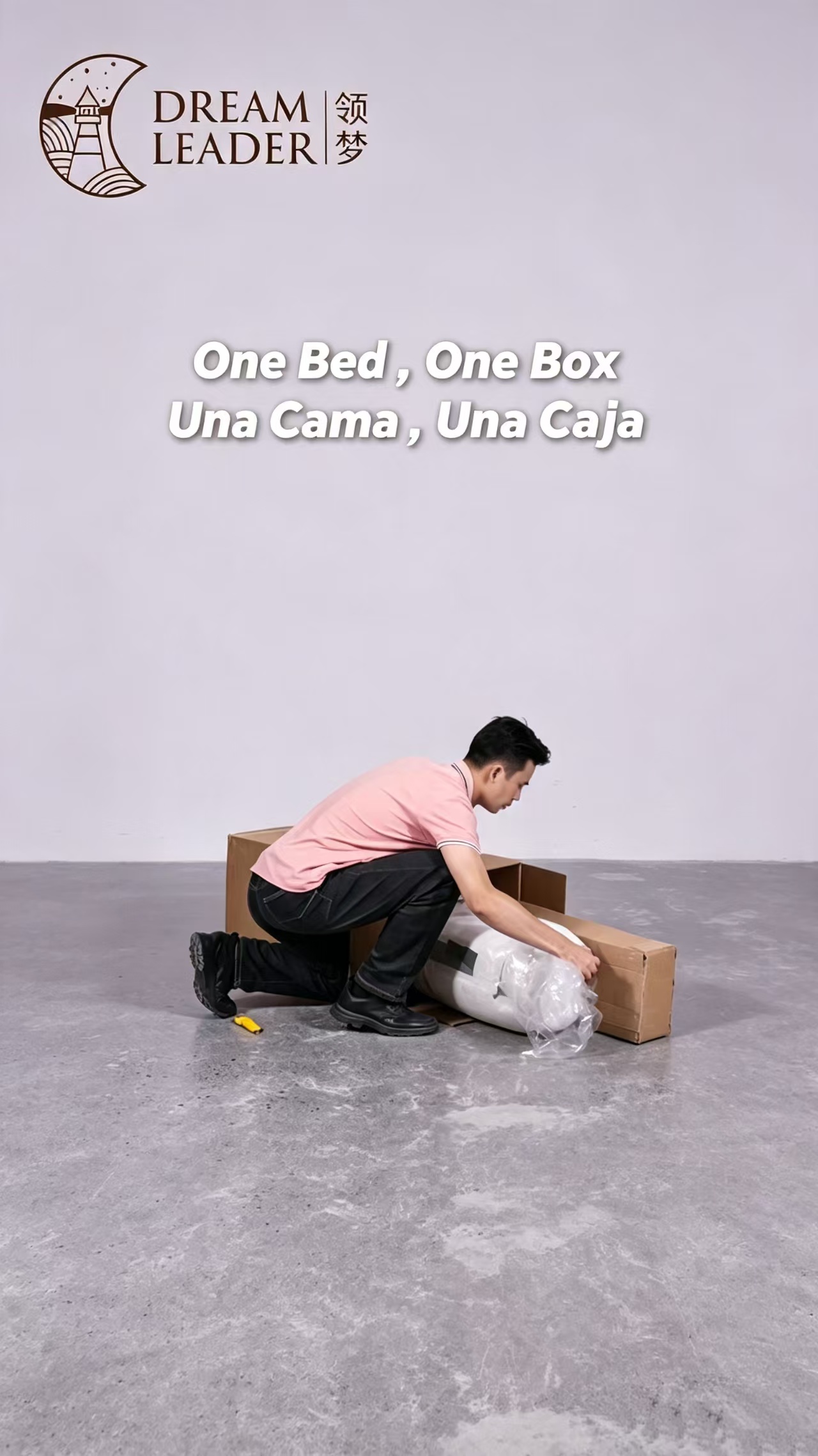 compressed bed